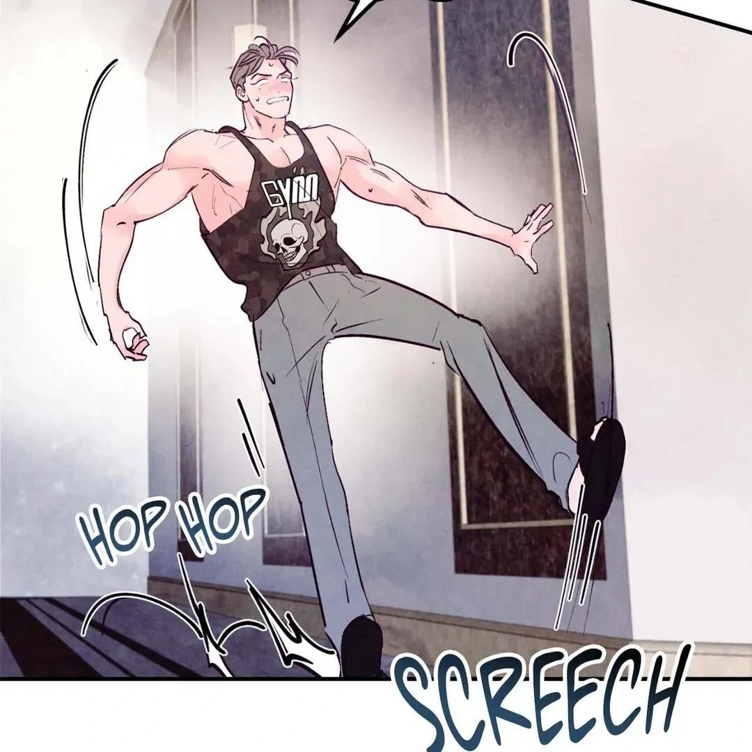 Punch Drunk Love - Chapter 76 manhwa
