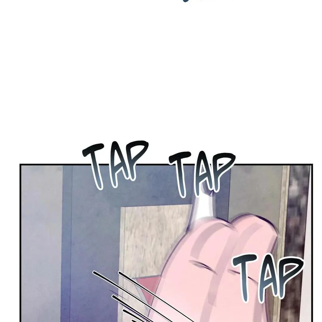 Punch Drunk Love - Chapter 76 manhwa