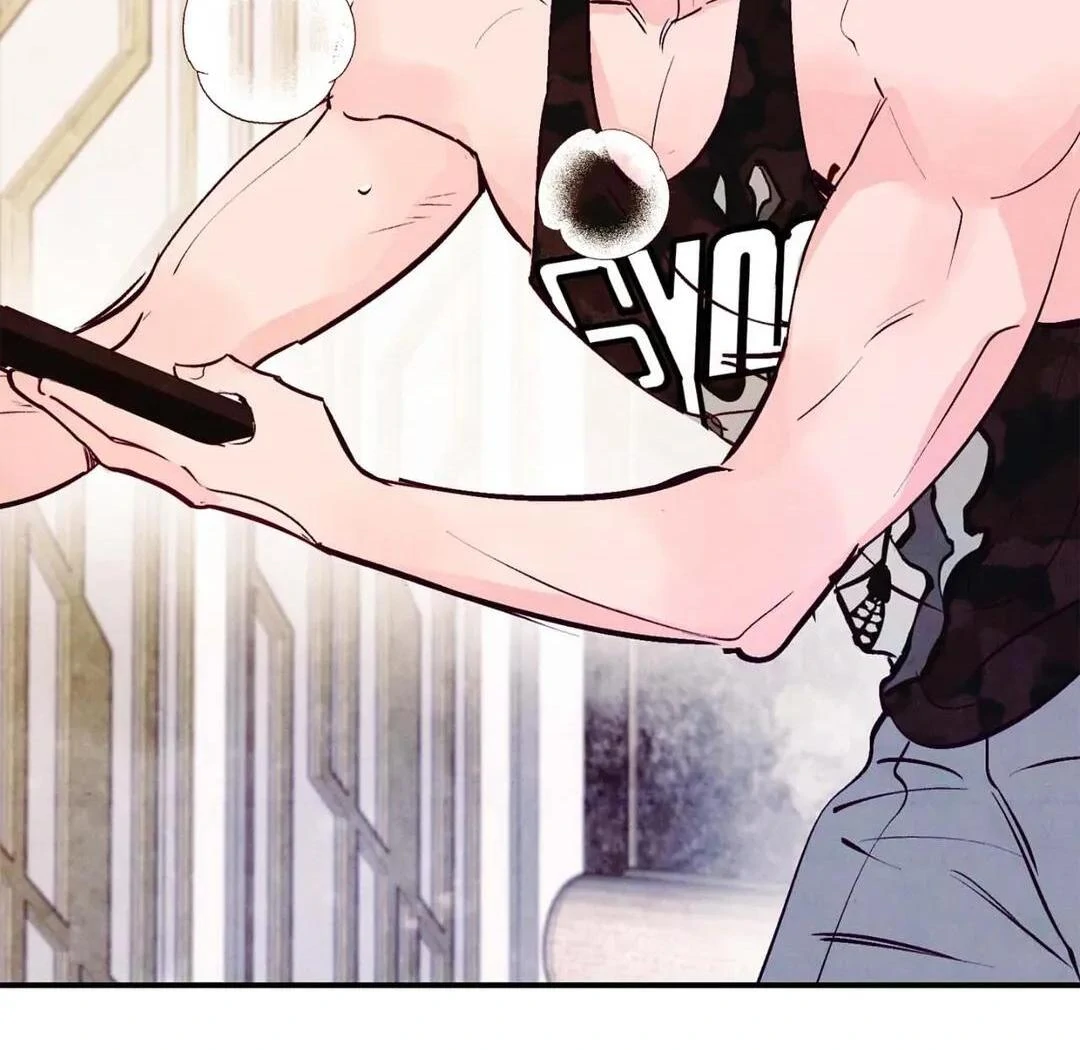 Punch Drunk Love - Chapter 76 manhwa