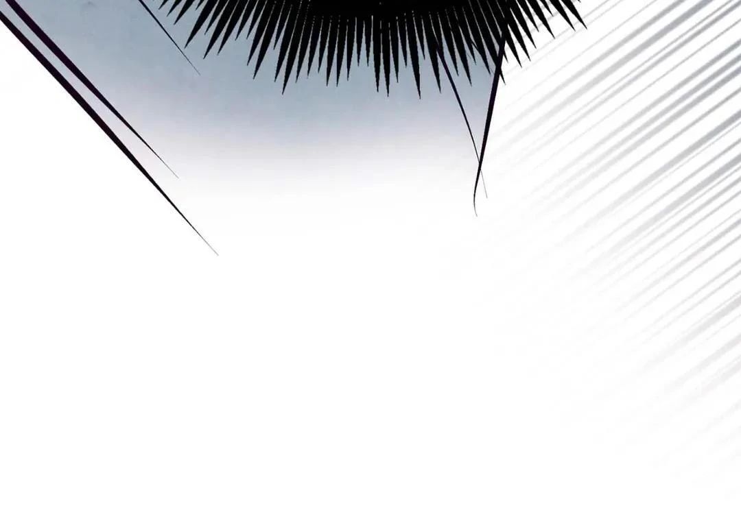 Punch Drunk Love - Chapter 76 manhwa