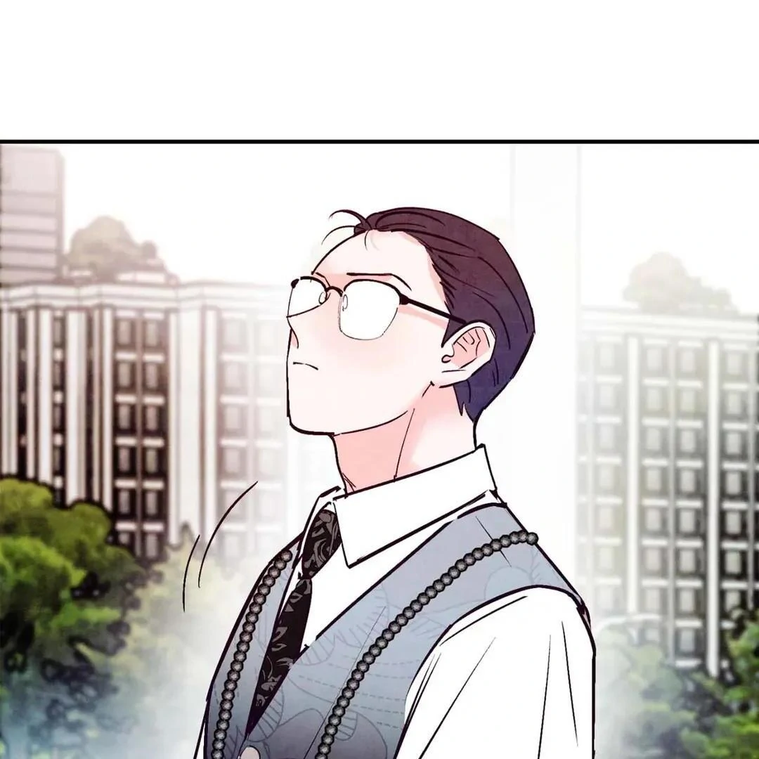 Punch Drunk Love - Chapter 76 manhwa