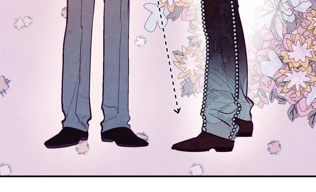 Punch Drunk Love - Chapter 76 manhwa