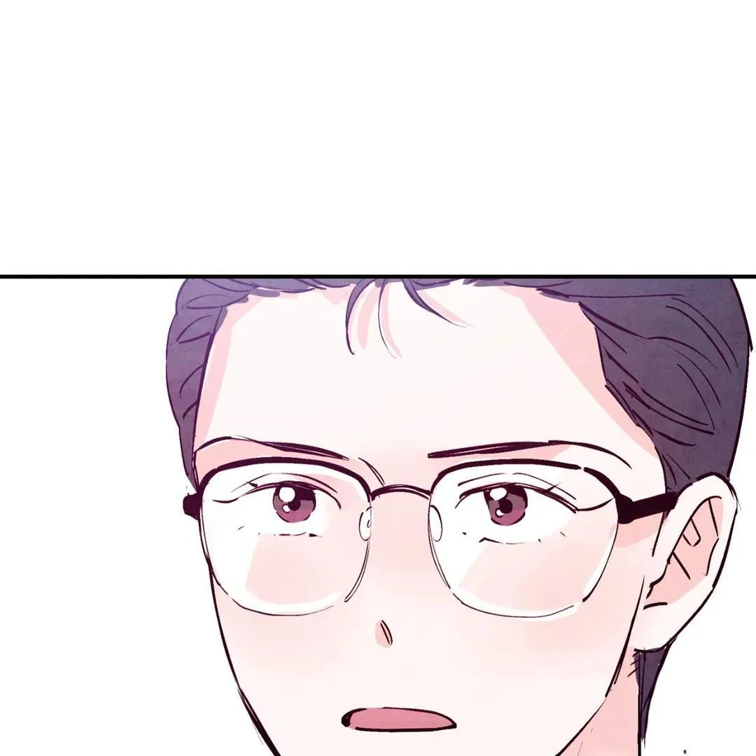 Punch Drunk Love - Chapter 76 manhwa