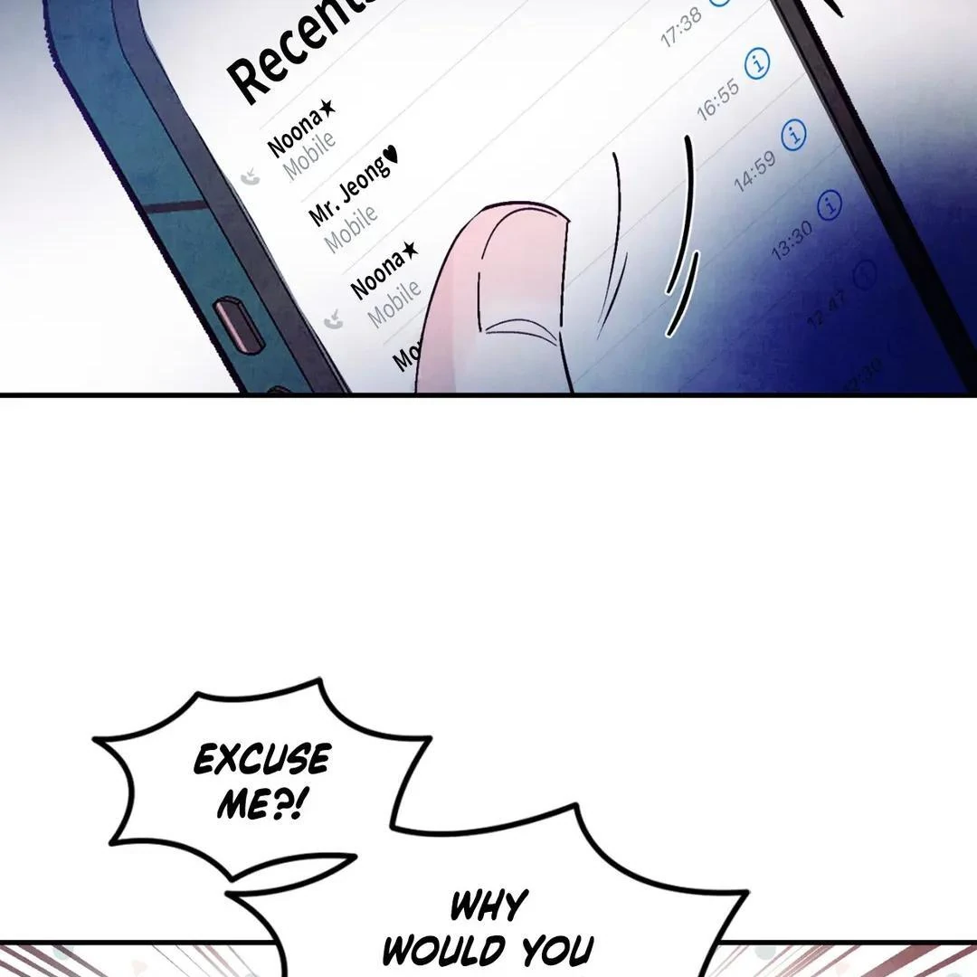 Punch Drunk Love - Chapter 76 manhwa