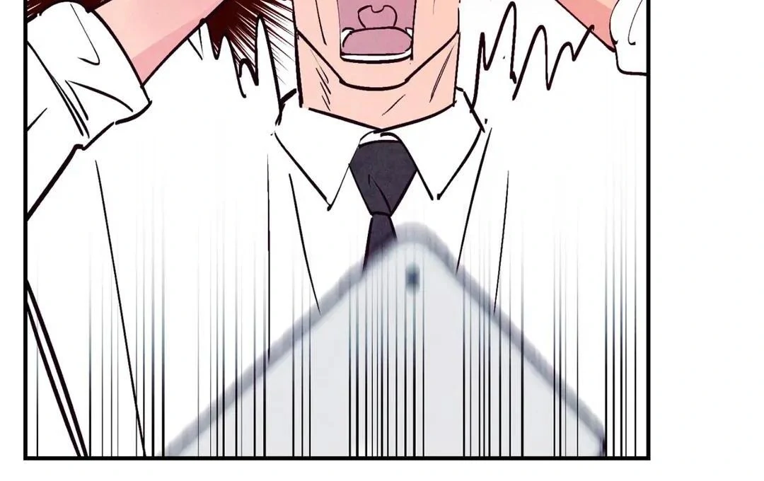 Punch Drunk Love - Chapter 76 manhwa