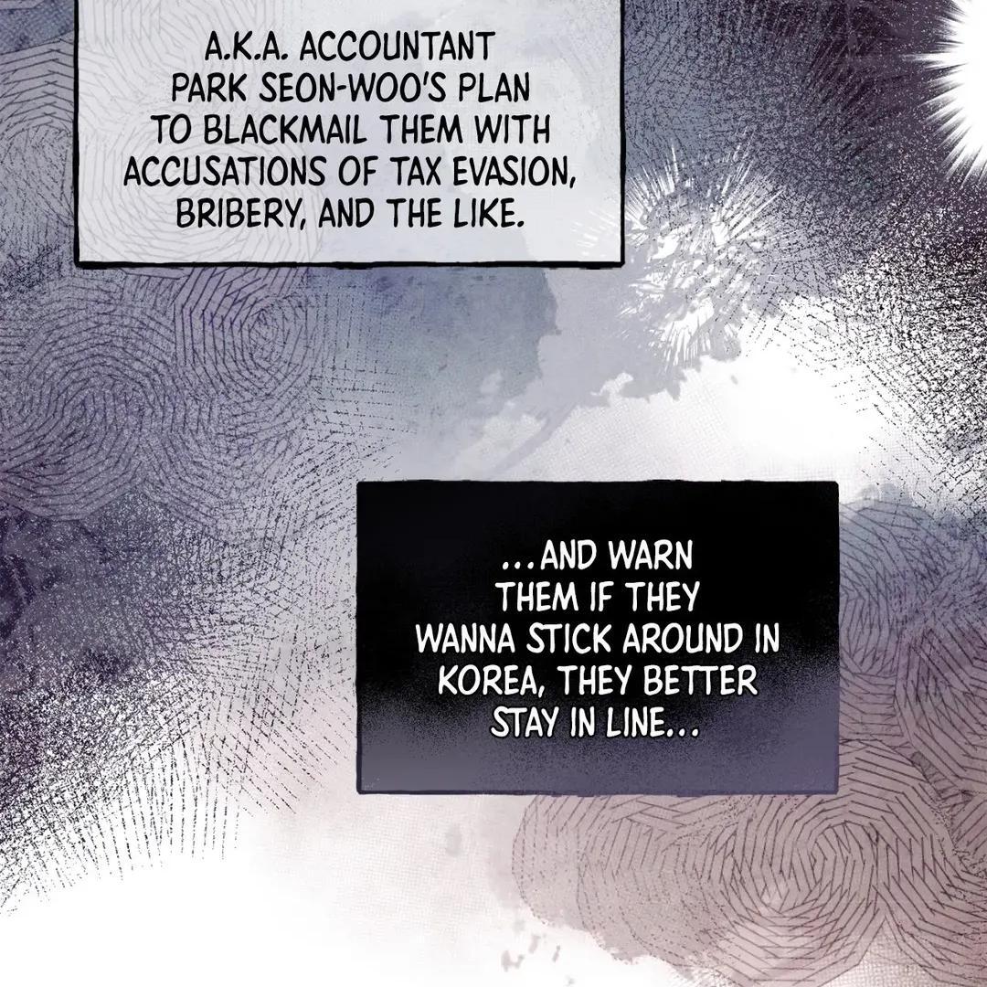 Punch Drunk Love - Chapter 76 manhwa