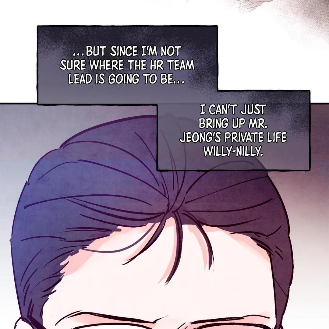 Punch Drunk Love - Chapter 76 manhwa