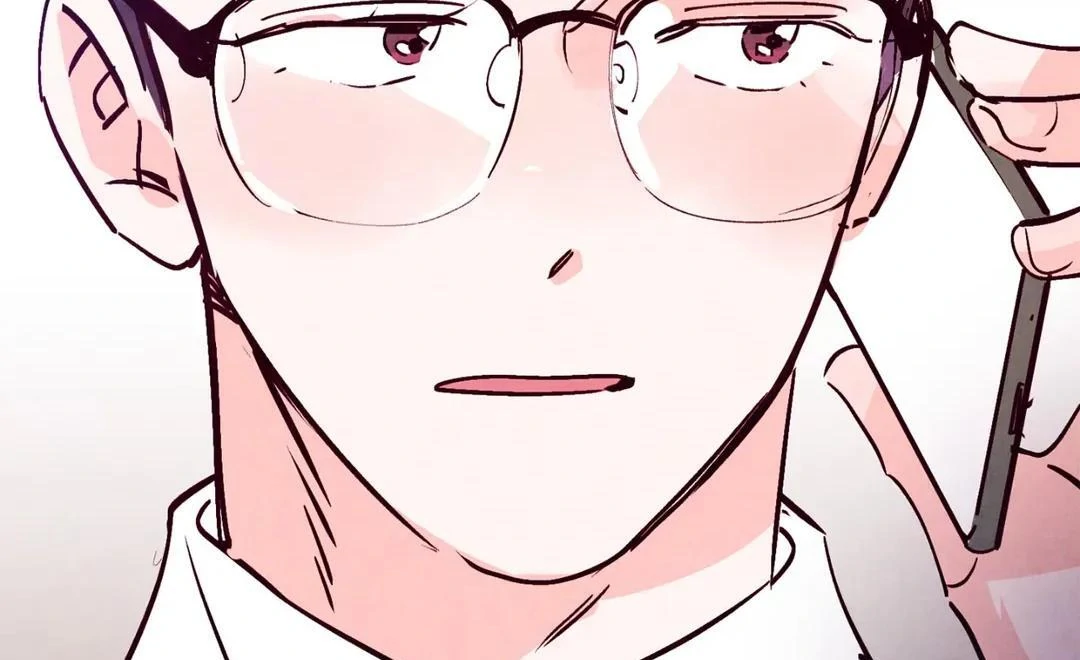 Punch Drunk Love - Chapter 76 manhwa