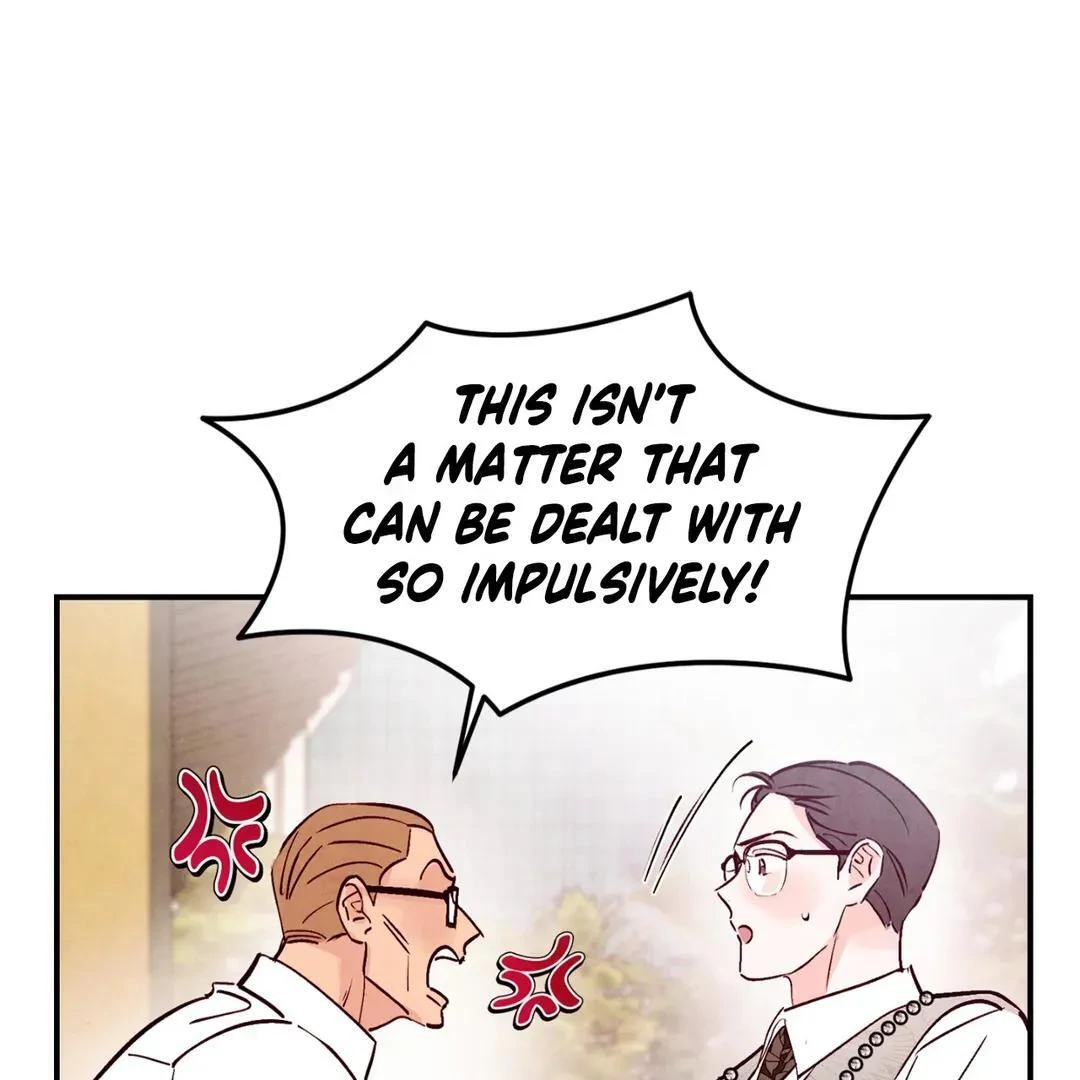 Punch Drunk Love - Chapter 76 manhwa
