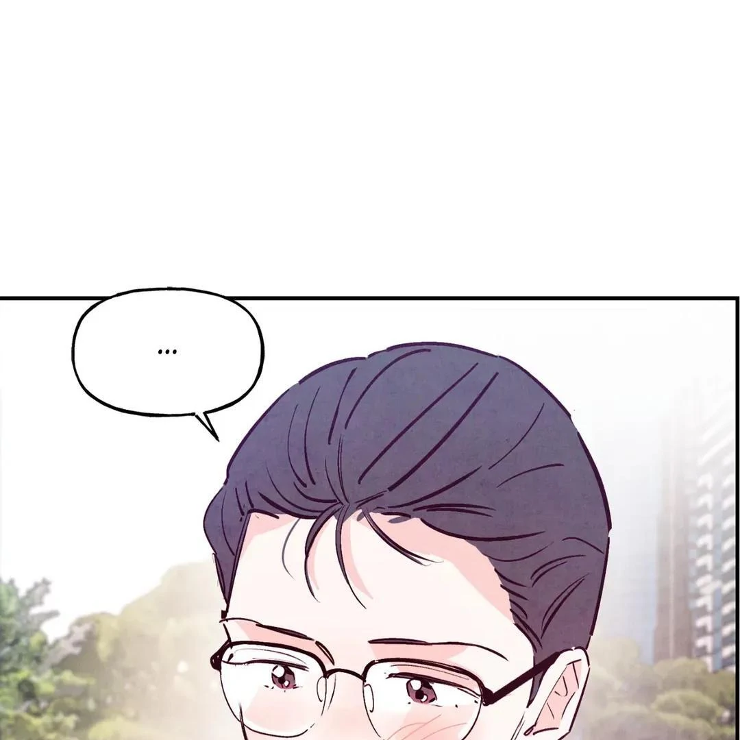 Punch Drunk Love - Chapter 76 manhwa