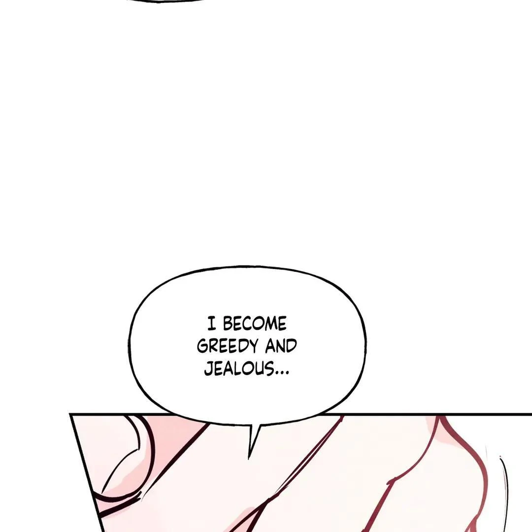 Punch Drunk Love - Chapter 76 manhwa