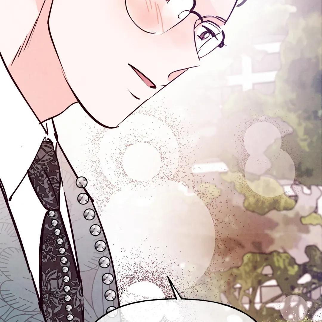 Punch Drunk Love - Chapter 76 manhwa