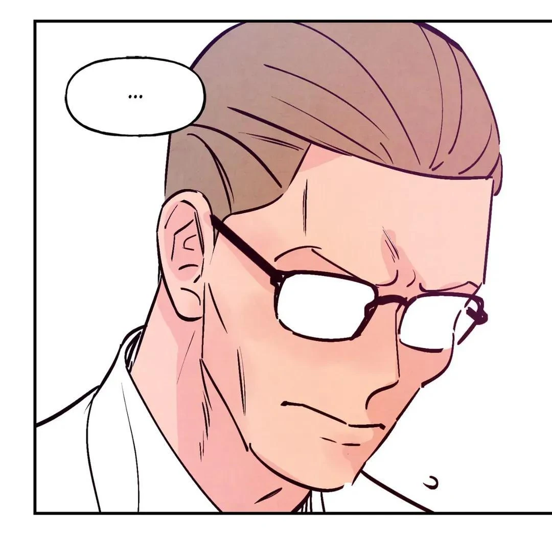 Punch Drunk Love - Chapter 76 manhwa