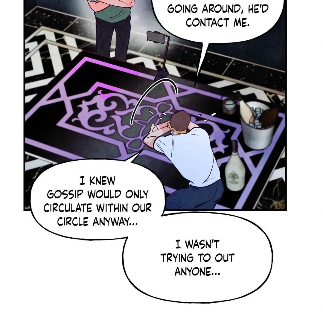 Punch Drunk Love - Chapter 76 manhwa