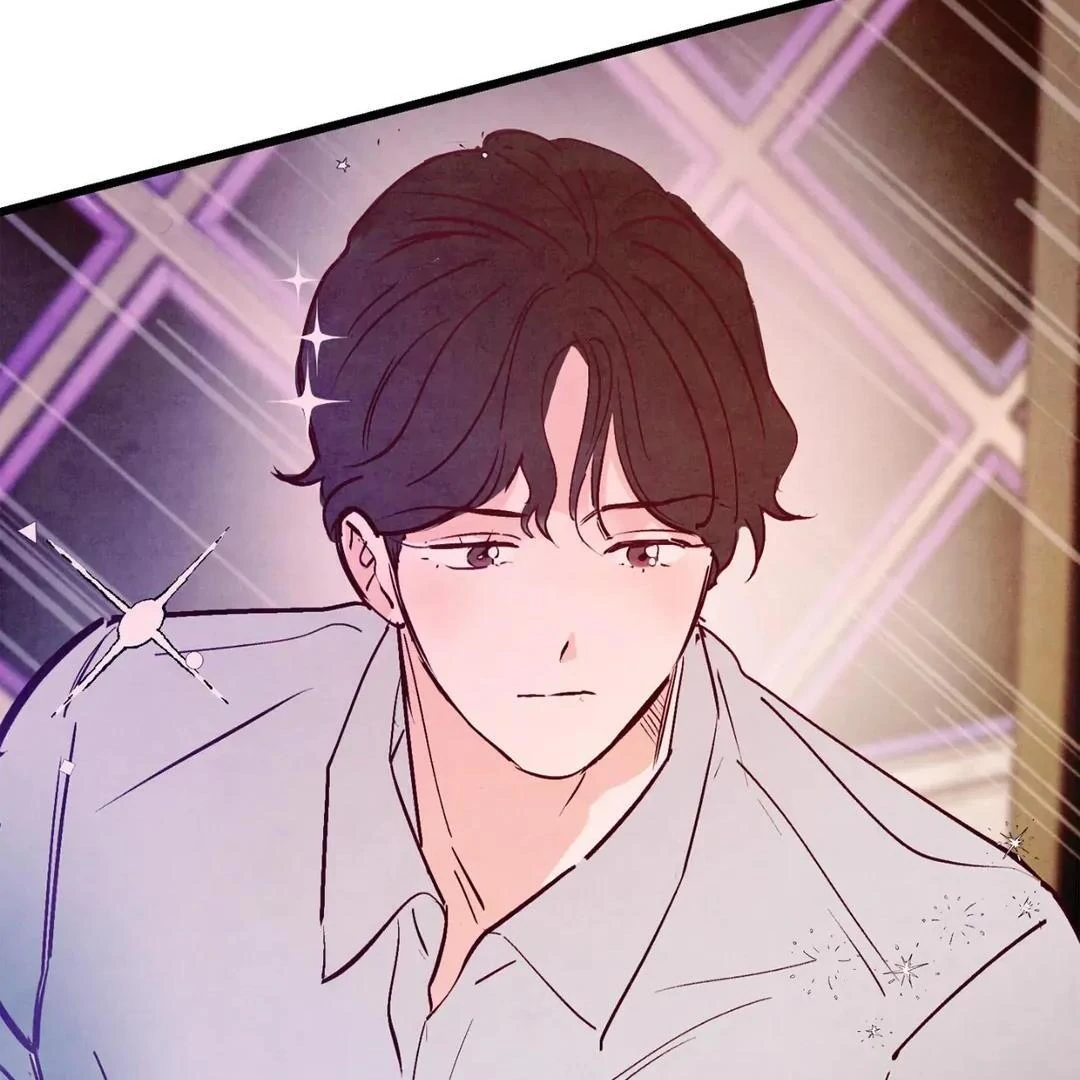 Punch Drunk Love - Chapter 76 manhwa