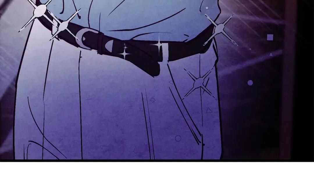 Punch Drunk Love - Chapter 76 manhwa