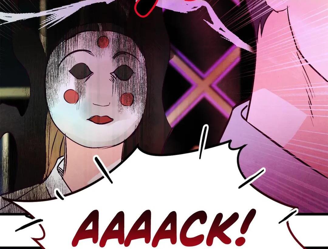 Punch Drunk Love - Chapter 76 manhwa