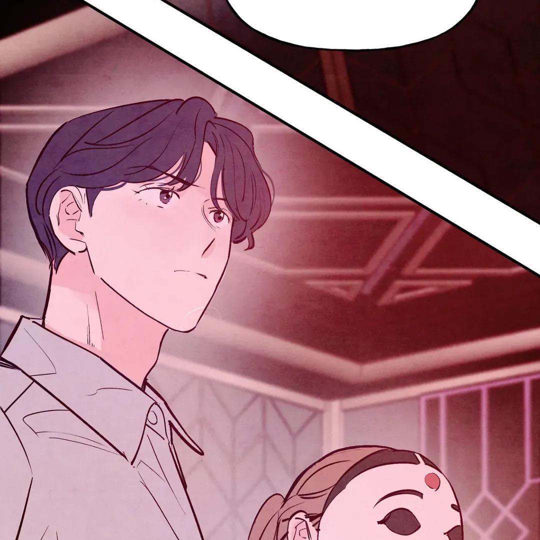 Punch Drunk Love - Chapter 77 manhwa