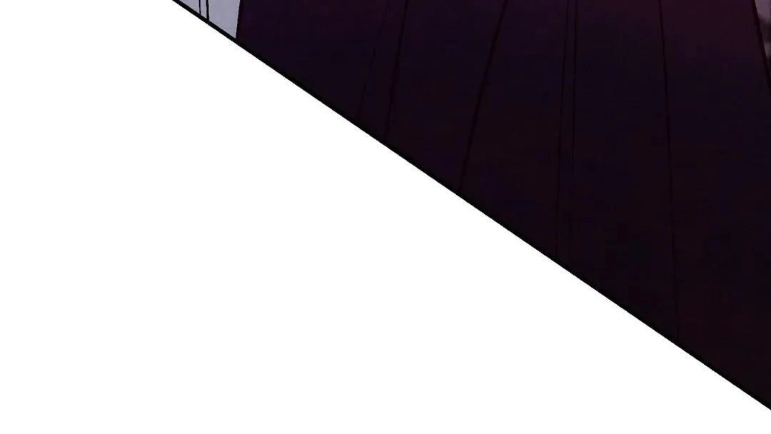 Punch Drunk Love - Chapter 77 manhwa