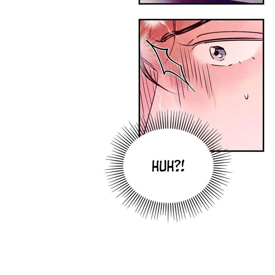 Punch Drunk Love - Chapter 77 manhwa
