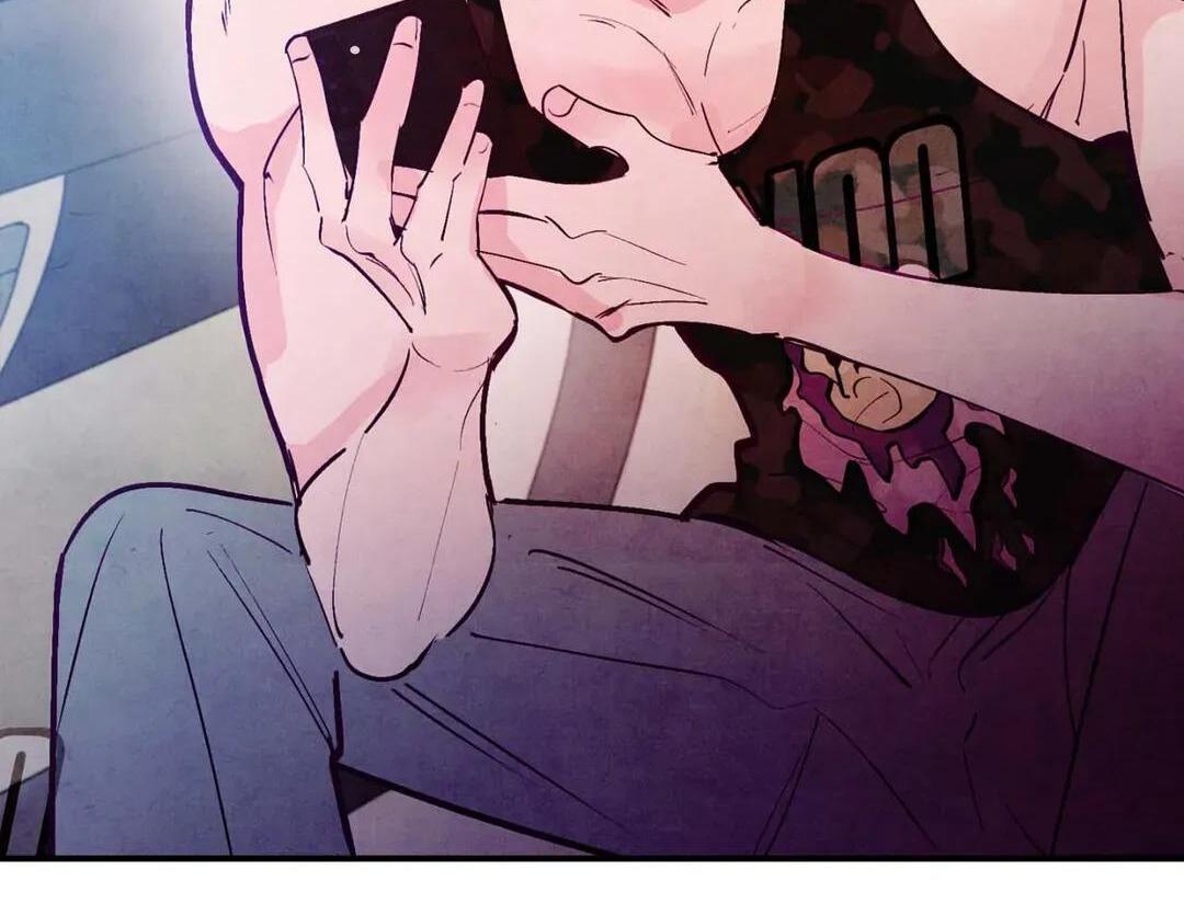 Punch Drunk Love - Chapter 77 manhwa