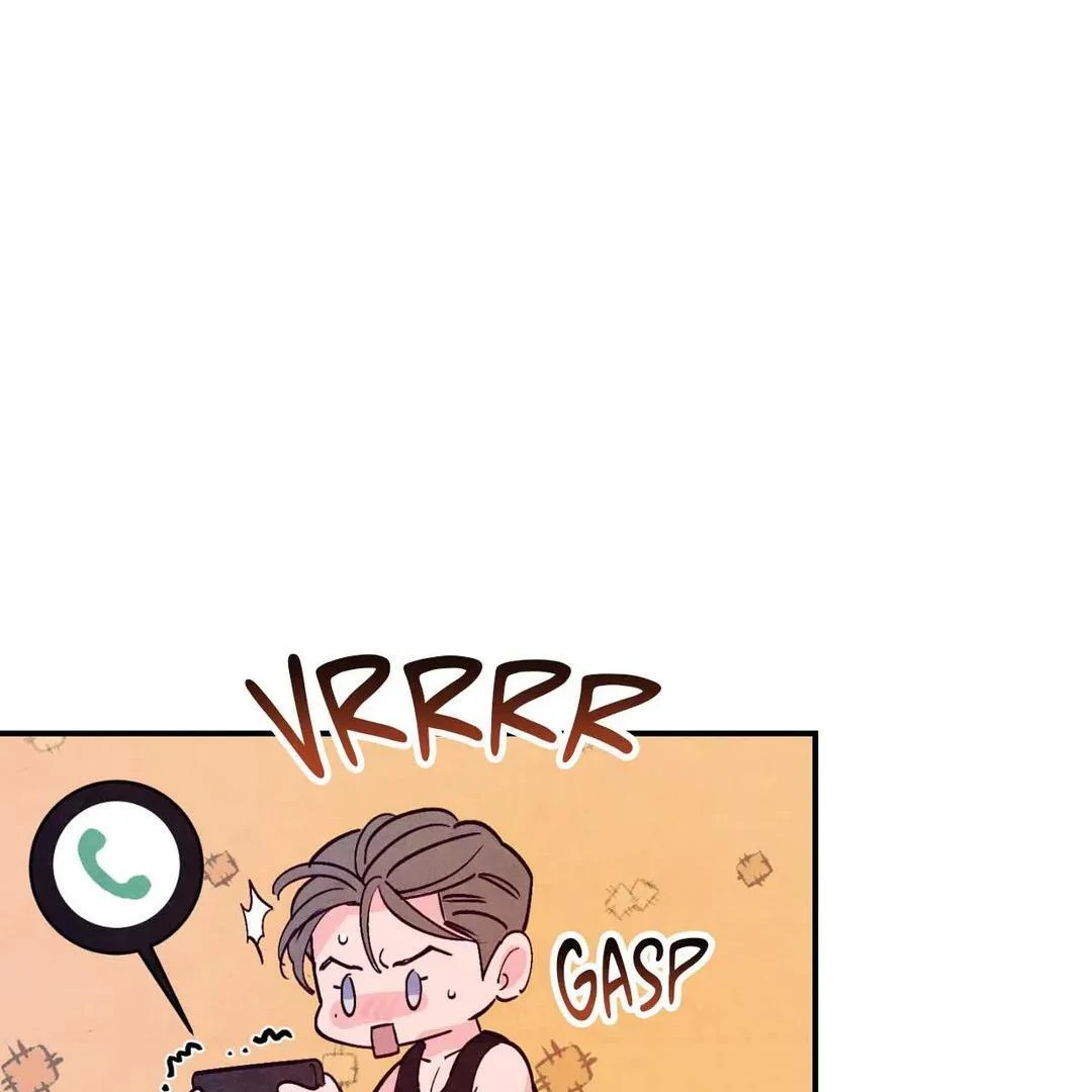 Punch Drunk Love - Chapter 77 manhwa