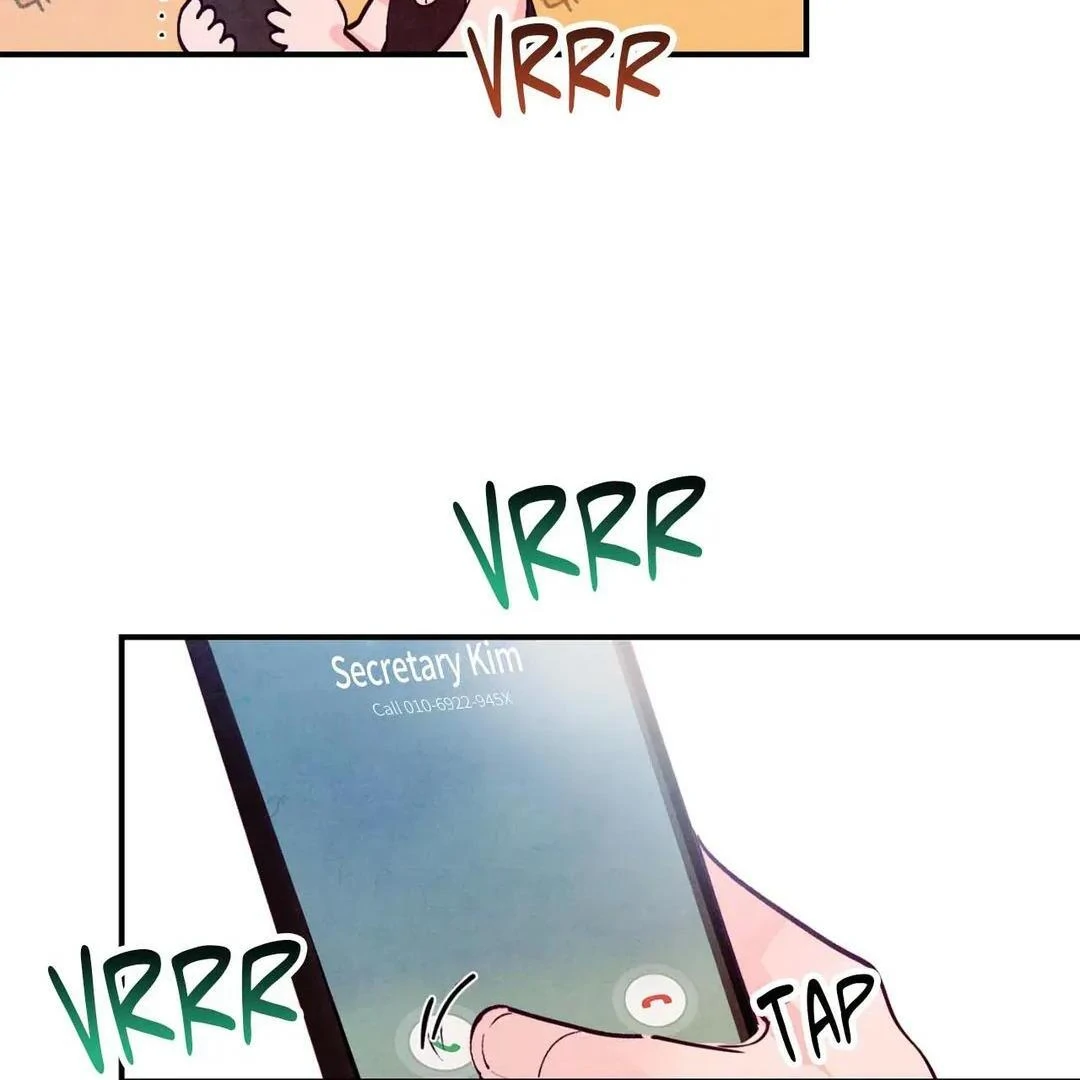 Punch Drunk Love - Chapter 77 manhwa