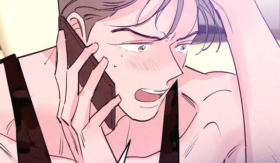 Punch Drunk Love - Chapter 77 manhwa