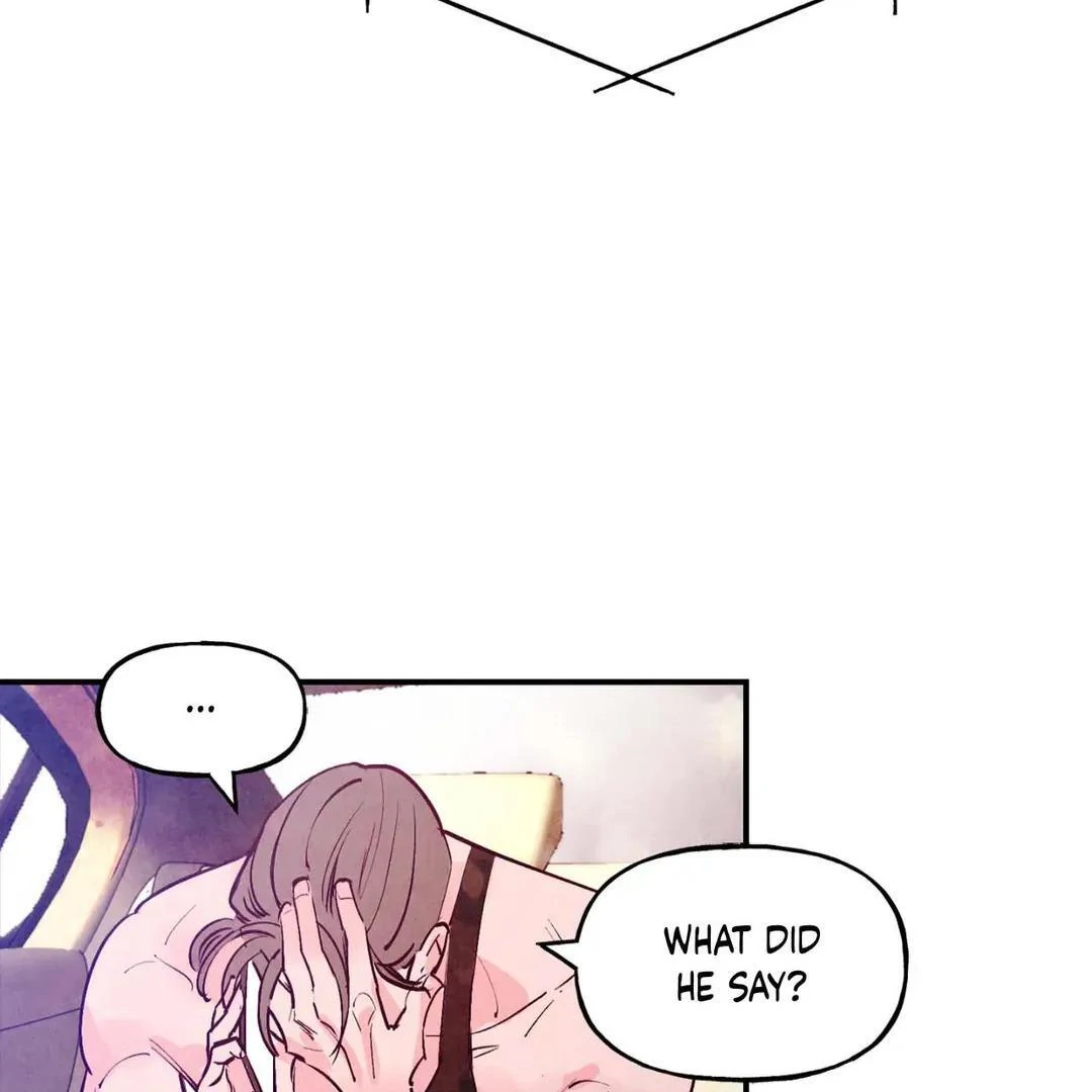 Punch Drunk Love - Chapter 77 manhwa