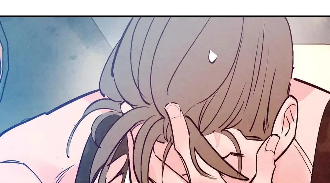Punch Drunk Love - Chapter 77 manhwa