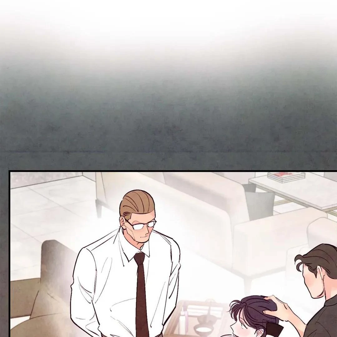 Punch Drunk Love - Chapter 77 manhwa