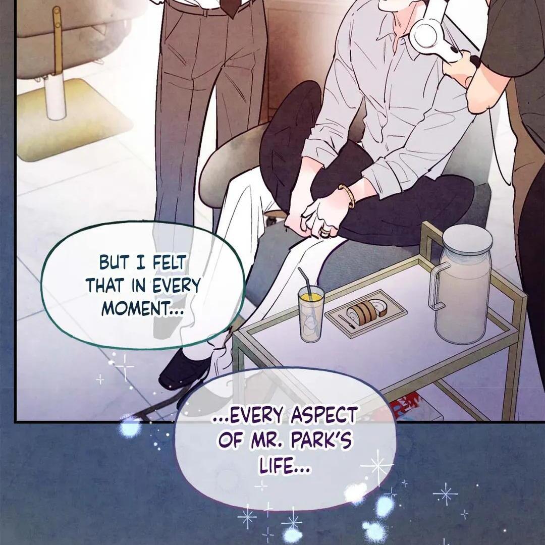 Punch Drunk Love - Chapter 77 manhwa