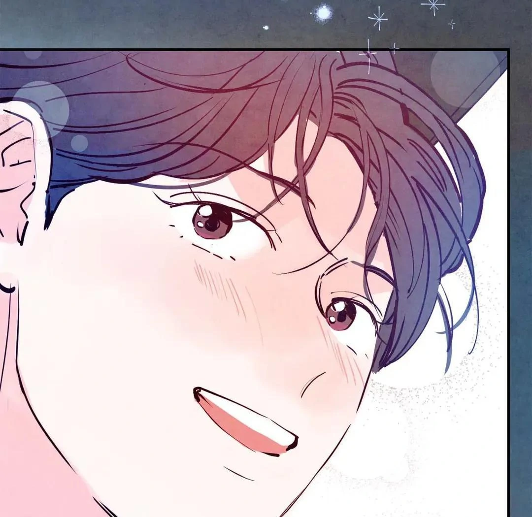 Punch Drunk Love - Chapter 77 manhwa