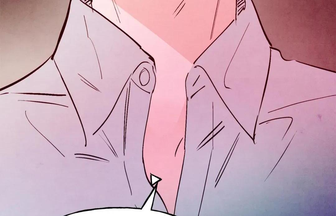 Punch Drunk Love - Chapter 77 manhwa