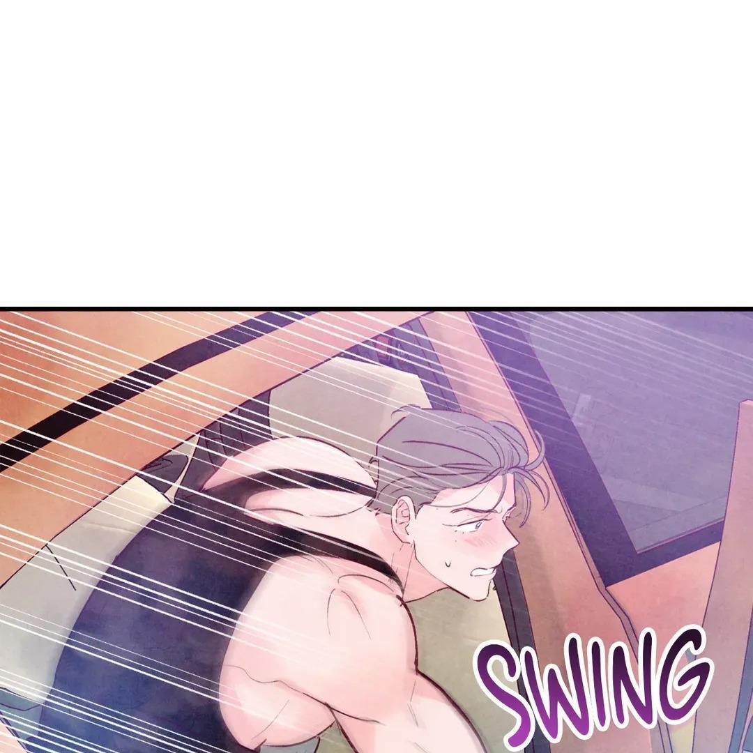 Punch Drunk Love - Chapter 77 manhwa