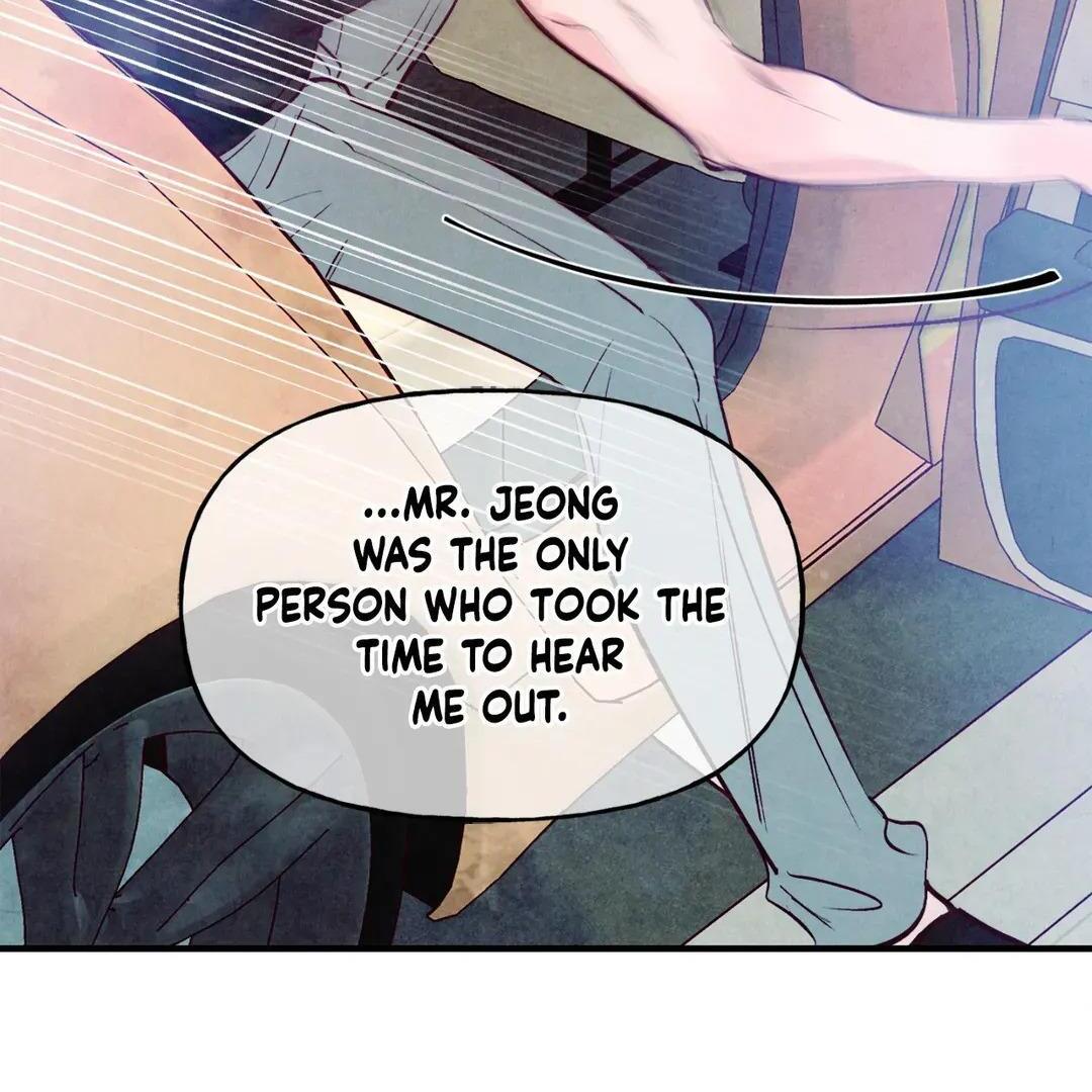 Punch Drunk Love - Chapter 77 manhwa