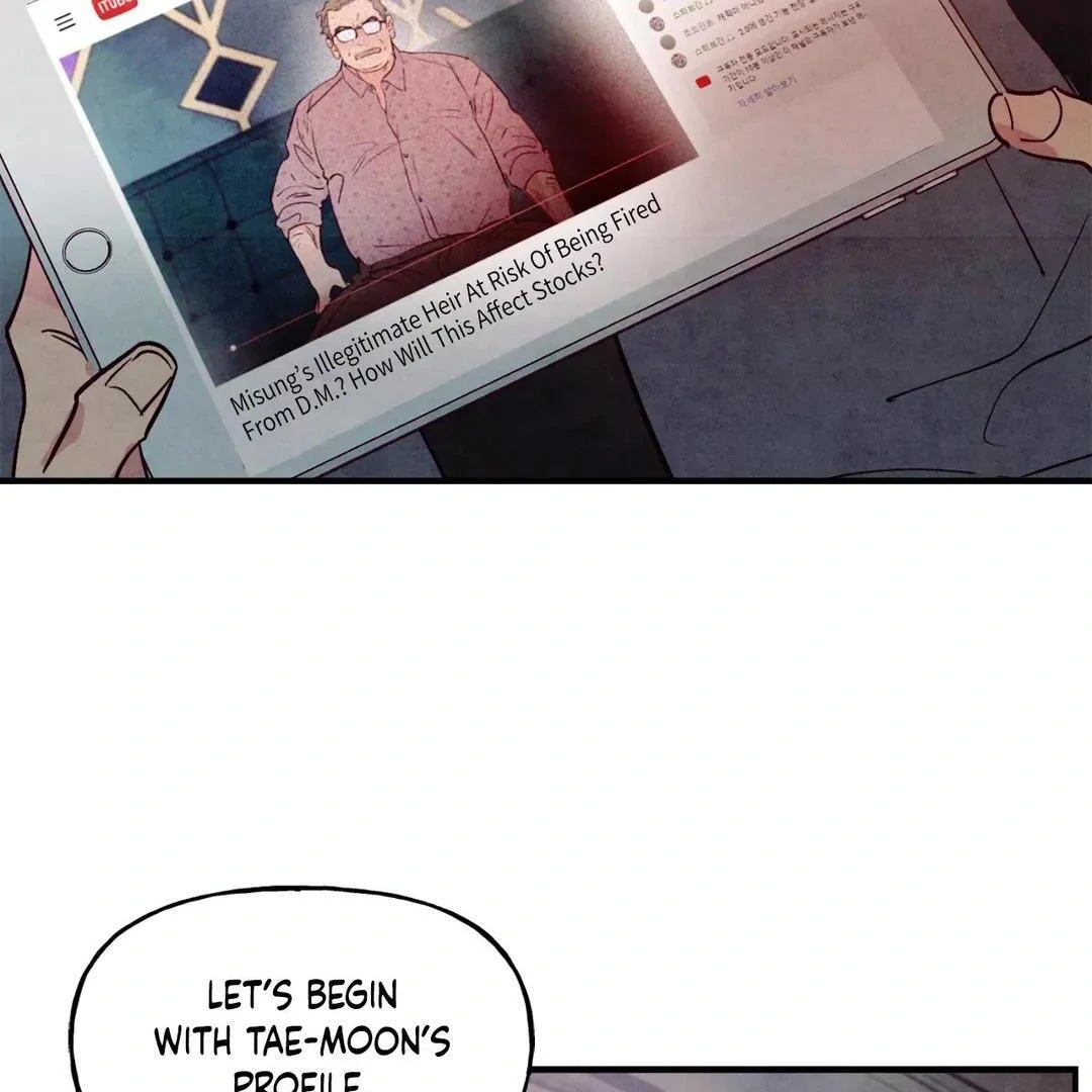 Punch Drunk Love - Chapter 77 manhwa