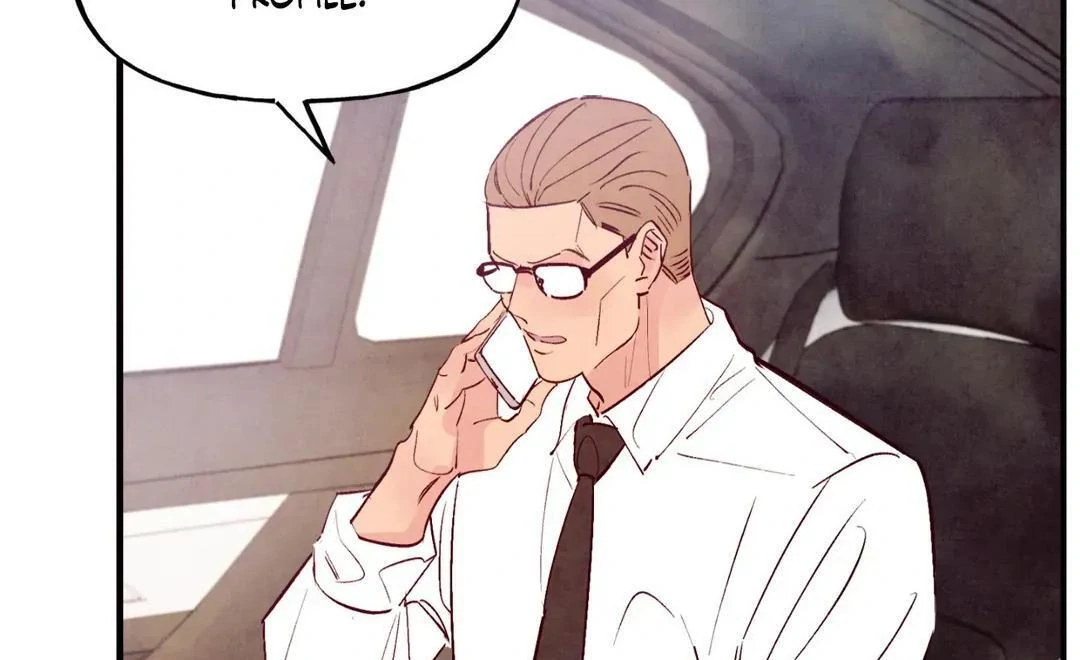 Punch Drunk Love - Chapter 77 manhwa