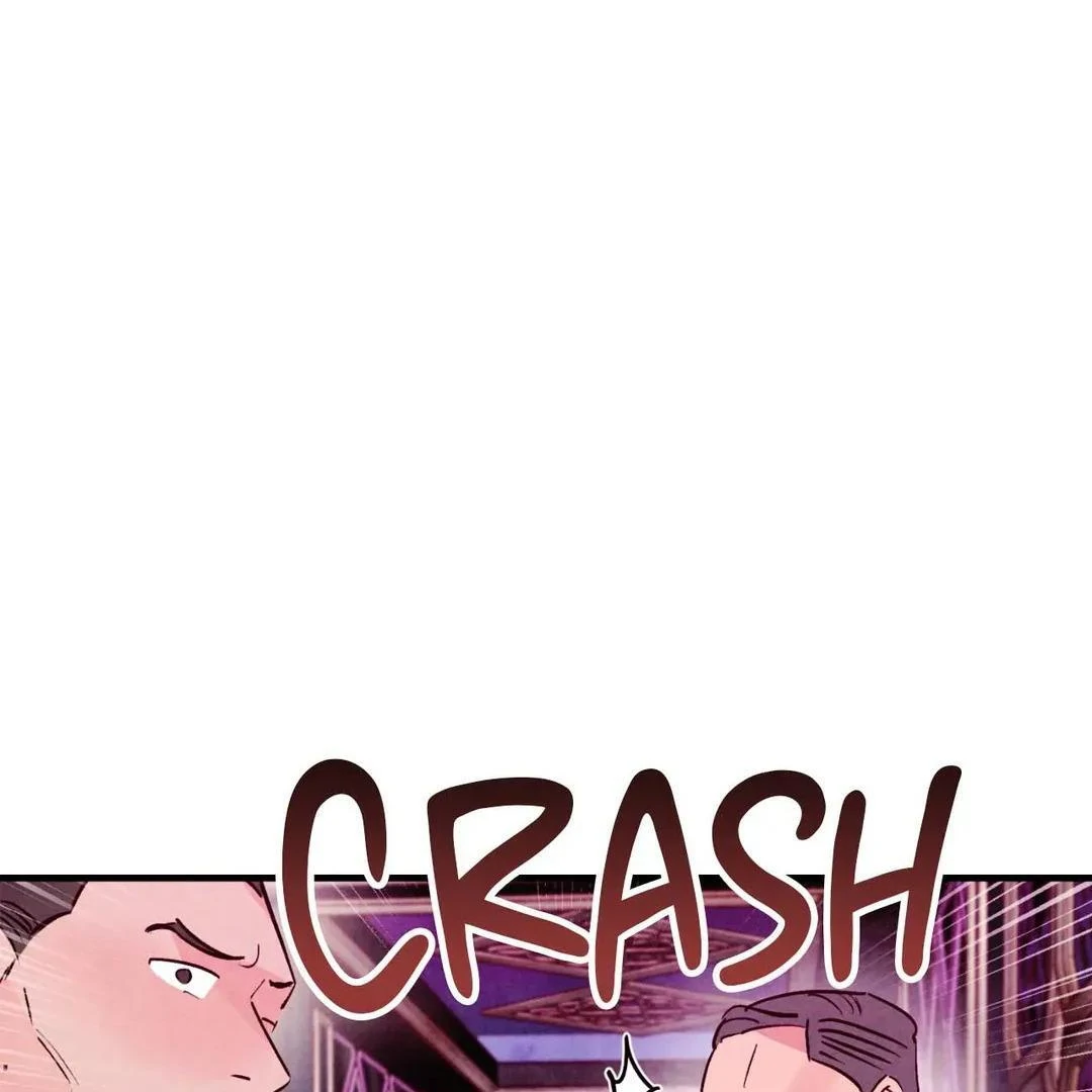 Punch Drunk Love - Chapter 77 manhwa
