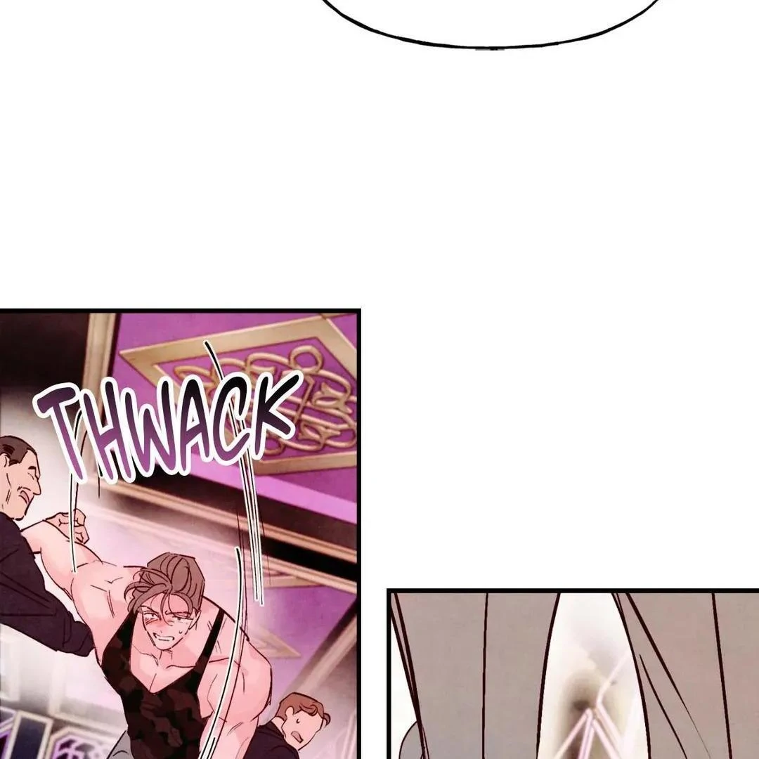 Punch Drunk Love - Chapter 77 manhwa
