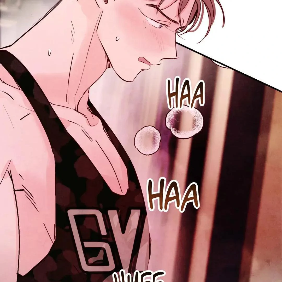 Punch Drunk Love - Chapter 77 manhwa