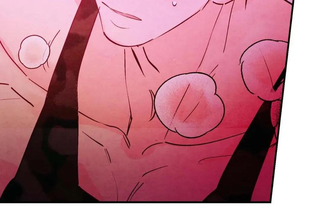 Punch Drunk Love - Chapter 77 manhwa