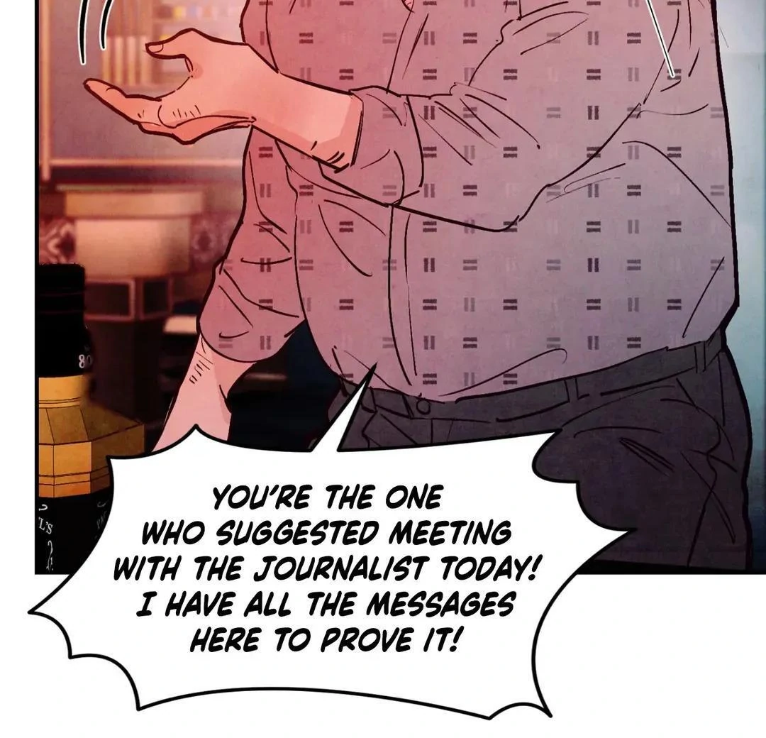 Punch Drunk Love - Chapter 77 manhwa