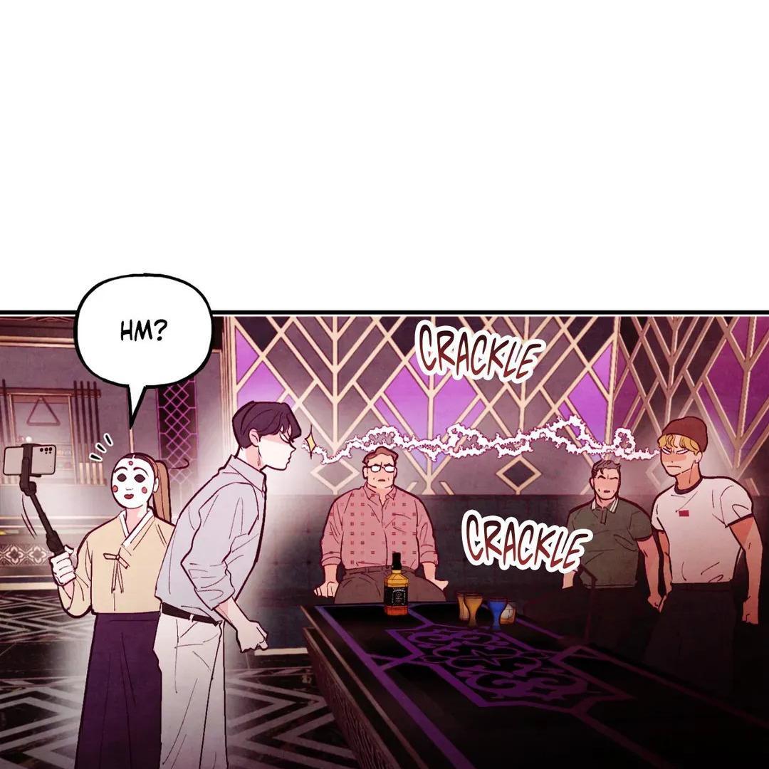 Punch Drunk Love - Chapter 77 manhwa