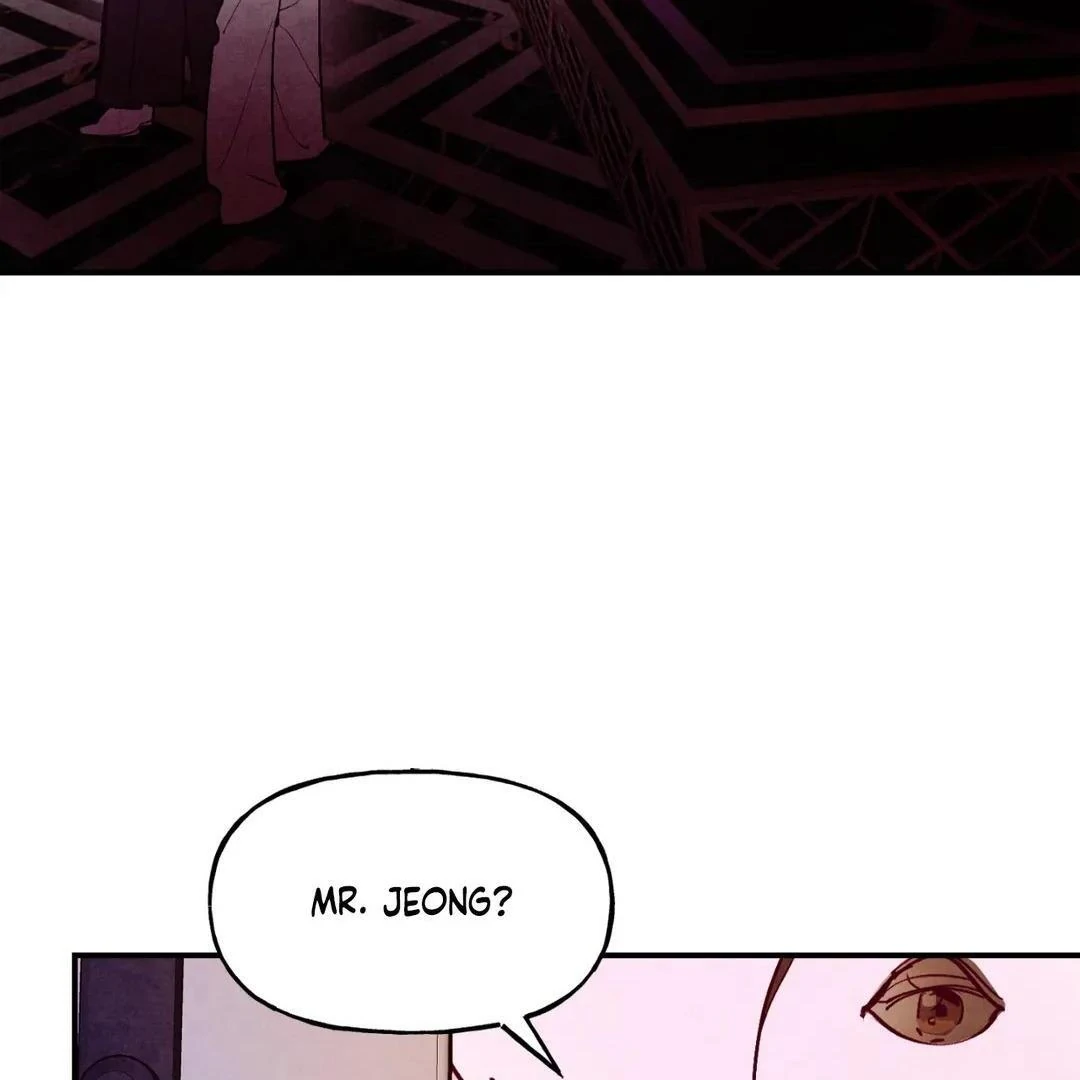 Punch Drunk Love - Chapter 77 manhwa