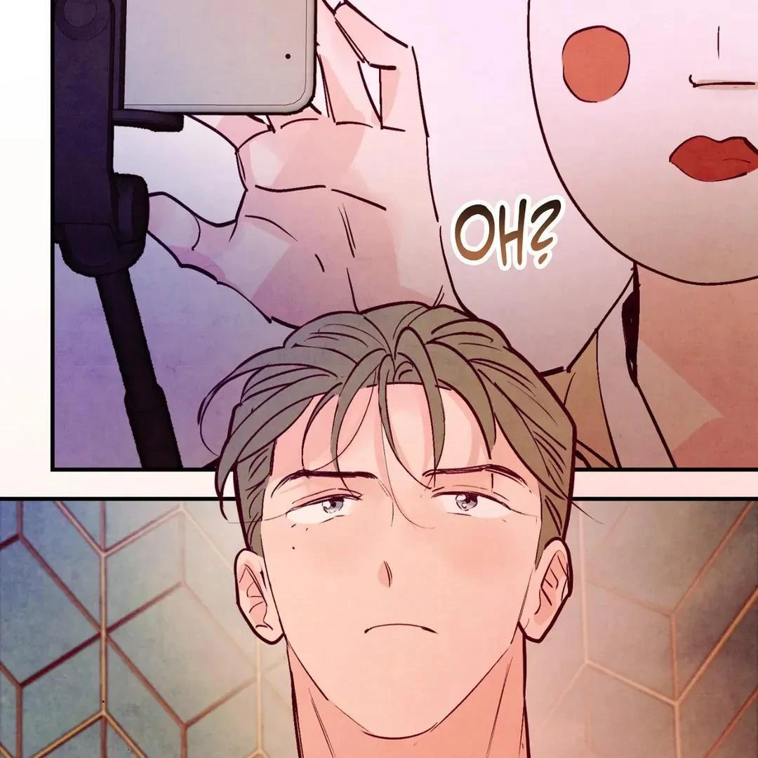 Punch Drunk Love - Chapter 77 manhwa