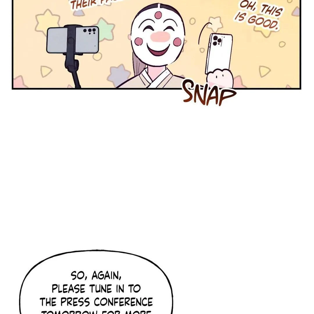 Punch Drunk Love - Chapter 77 manhwa