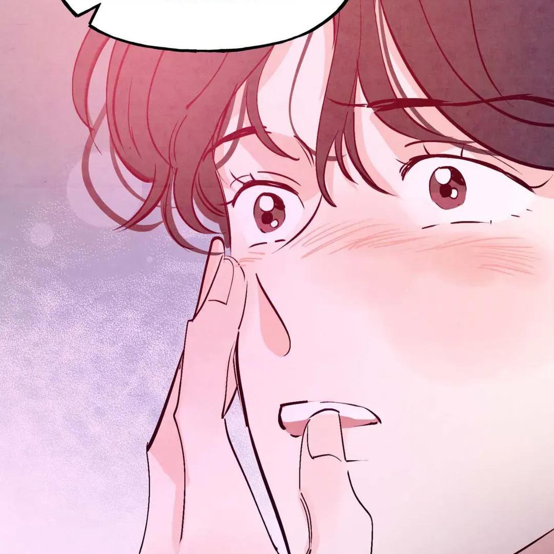 Punch Drunk Love - Chapter 77 manhwa