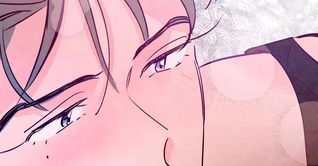 Punch Drunk Love - Chapter 77 manhwa