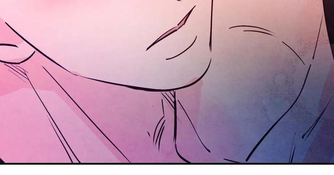 Punch Drunk Love - Chapter 77 manhwa